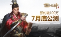 ԤԼ100 ʮơµ׹