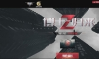 ս6汾ר 719ʬɵ