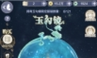 »ܻЩװ Ƿװȡ