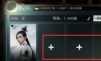 ӿô 쳣취