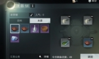 տô տ䷽/Ͻ