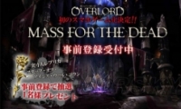 OVERLORDԤԼ ֮ԤԼַ