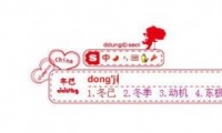 ѹ뷨ܴ
