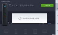 360·ʹý̳