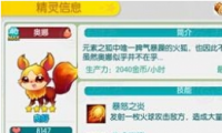 ȫ顷ȻȡԽ