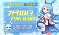 ͣ ƻֱ