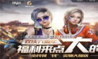 ս6긣Ļַ2018