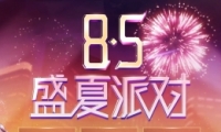 QQɳ85ʢɶȡַ2018