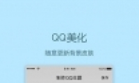 Сappʱ÷̳