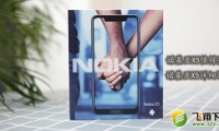 ŵX5ֻʵ