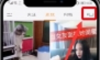 appƵ㷽̳