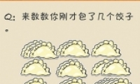 ƤϷ28ͨع
