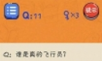 ƤϷ211ͨع