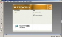 fireworksѹͼƬ̳