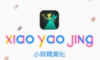 СappQQ̳ⷽ