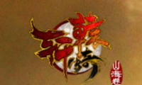 ԯ桷ˮʯ÷