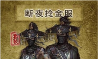 澭ոж