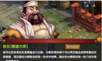 QQ顷ڤȡý