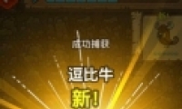 ڰţȡԼͼһ