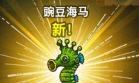ڰ㶹ȡԼͼһ