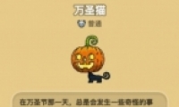 ڰʥèȡԼͼһ