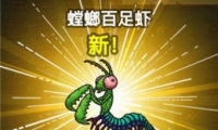 ڰϺȡԼͼһ