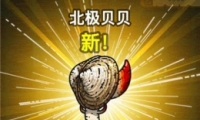 ڰȡԼͼһ