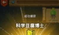 ڰѧʿȡԼͼһ