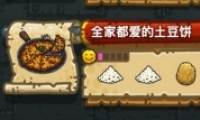 ڰȫҶ䷽