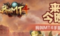 ҽMT4ʦĸ ʦѡƼ