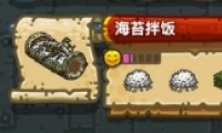 ڰ̦跹䷽