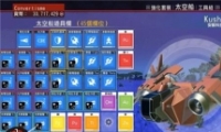 ôˢǮ ˢǮ׬Ǯ