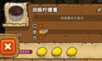 ڰʸ䷽