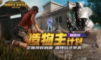 óԼҷCALL淨ںϻʾ