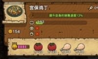 ڰ䷽