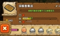 ڰ㽶ɲ䷽
