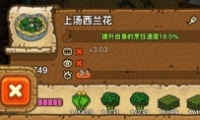 ڰ䷽