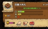 ڰϲ䷽