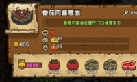 ڰ⽴䷽