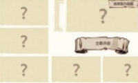 ս䱦ⵥ첻 䱦ⵥȡ