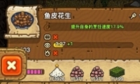 ڰƤ䷽