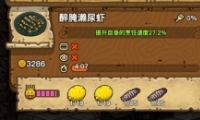 ڰϺ䷽