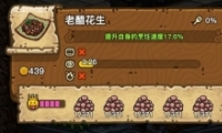 ڰϴ׻䷽