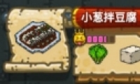 ڰСа趹䷽