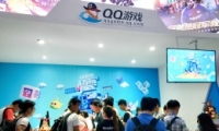 QQϷ15 ЯȫChinajoy