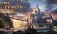 ֮3DξChinaJoy20188²ɾϮ