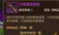 ҽMT4ƽԿô 20ƽԿ׶췽