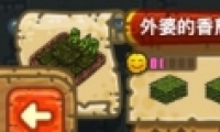 ڰŵ庣̦䷽