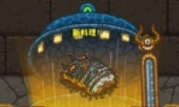 ڰѩѷʿ䷽