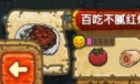 ڰٳԲ䷽